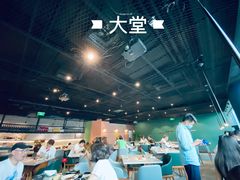 大堂-半山腰·云南菜(侨福芳草地店)