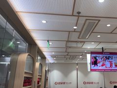 -喜家德虾仁水饺(青岛永旺东部店)