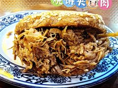 -牛街老爆肚满(牡丹园店)