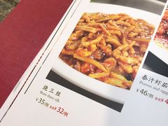 -昱德来·天津菜(河西店)