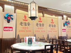 -老淮安·淮安菜(淮阴区店)