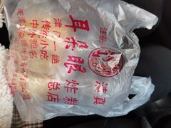 -耳朵眼炸糕(滨江道店)