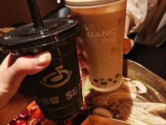 -色響火锅(恒隆广场店)