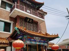 -力力豆花庄(广渠门店)