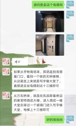 -植蔻妍皮肤管理美肤中心