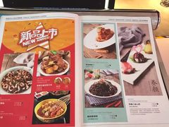 -零度空间·台湾小馆(五道口购物中心店)