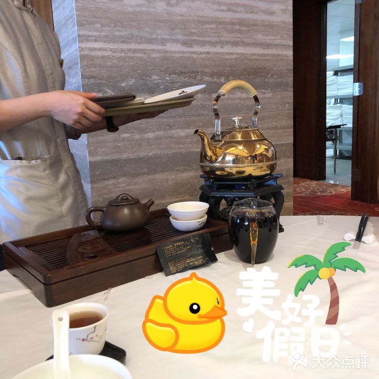 广州早茶 | 白天鹅 荔湾区人气早茶
