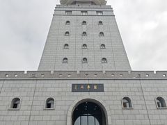 -珲春防川景区