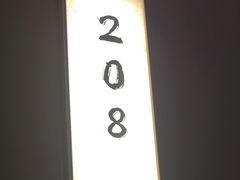 -琼林徽宴(中央门店)