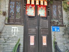 -小洲村
