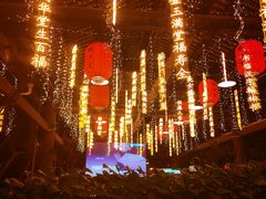 -鹅滋道(甘坑古镇店)