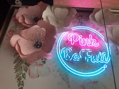 -八福力韩国休闲餐厅(泉舜店)