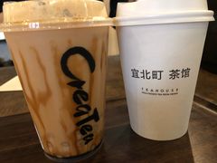 -去茶山(重庆万象城店)