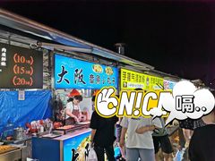 门面-大学城夜市大排档(凤栖路店)