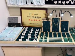 -AI艾耳·专业手工耳洞·穿孔美学馆