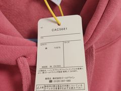 -Champion(武汉国际广场店)