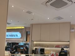 -好人民间小吃·番茄鱼酸菜鱼(木渎悠方店)