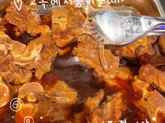 -言玖鲜火锅串串披萨自助(益田假日店)
