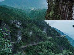 -明月山风景名胜区