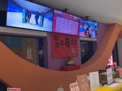 -第五极儿童乐园