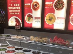 -蜀留香火锅(西南角店)