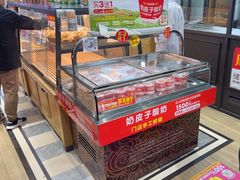 -味多美蛋糕(安定门店)