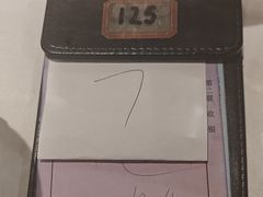 -沸腾鱼乡(知春路分店)