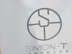 -西檬树SIMON·T轻奢蛋糕(大东方Max店)