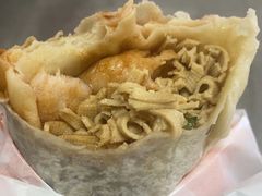 -高麦卷饼王(星海生活广场店)