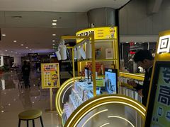 -乐邦快修手机电脑维修回收(打浦桥日月光店)