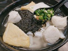 -香港鱼蛋皇