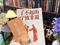 -宁波国际会展中心