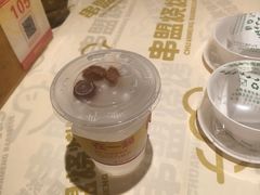 -串盟烧烤·长沙美食地标(星沙店)
