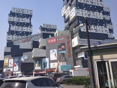 -资和信百货商场