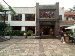 -申粤轩酒楼·三十年粤菜经典(丁香花园店)