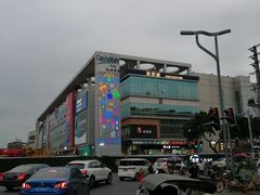 -凯德广场(金牛店)