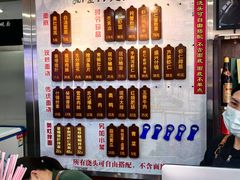 -孙盛兴奥灶面馆·蟹黄面·三虾面(山塘街总店)