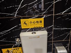 -亲回家吃饭餐厅(黄陂店)