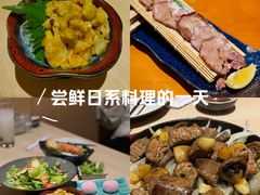 -気楽亭和食料理(气乐亭大世界本店)