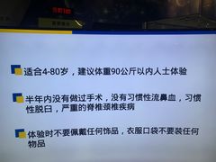 -飞行家太空体验馆(祥云小镇店)