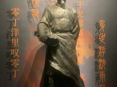 -中国客家博物馆