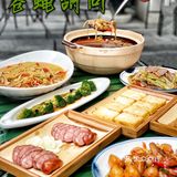 来苍蝇胡同🪰get杨迪同款菜品｜新品南瓜牛蛙创意🈵️🈵️