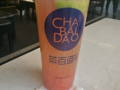 -茶百道(玉林店)