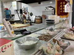 -固海糕团店