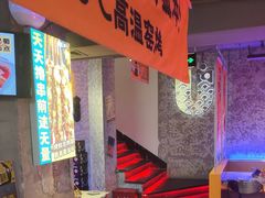 -令狐冲·炭烤活鱼(宝龙店)