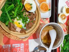-华记煲仔华·煲仔饭(人和店)