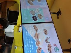 -一心一味(福星店)