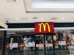 门面-麦当劳(无锡滨湖万达店)