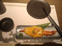 -玉川屋创意日料(北美新天地店)