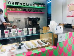 -悦诗风吟innisfree